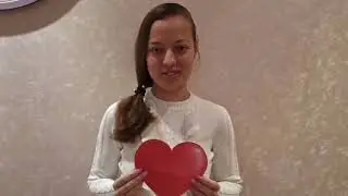 Спасибо