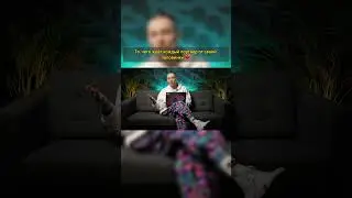 То, чего ждет каждый партнер от своей половинки