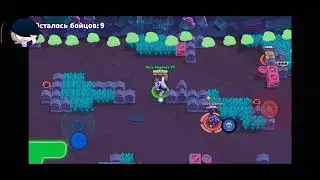 ВЗ.Стрим  ВЗ.Модер.Играю в Brawl Прохожу чемпионат