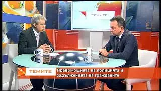 „Темите“ с гост Евгени Чечев - 28.06.2018 (част 2)