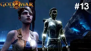 God of War 3 Remastered Walkthrough Part 13 - Break The Chain