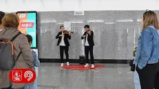 Старт приема заявок на 6 сезон «Музыки в метро»