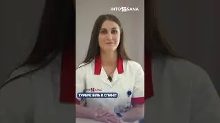 Спинний біль - це друга найпоширеніша скарга, з якою люди звертаються до невролога