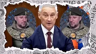 Сатиричні раш-новини №821 -  Подконтрольная обстановка