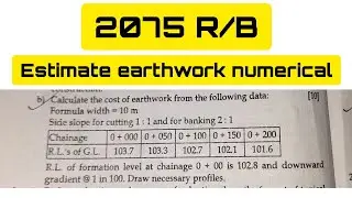 Find the quantity of earthwork civil 5th sem
