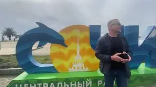 15 марта 2021 г.