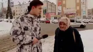 Бабка и Олух