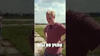 Как устроить гонки и налажать?