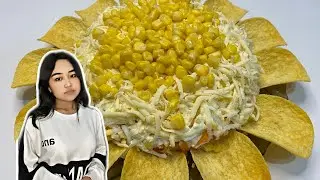 Гости будут в восторге | Салат подсолнух | легко приготовить #салат #подсолнух #салатсчипсами