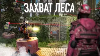 ЗАХВАТ ЛЕСА! ВЫЖИВАНИЕ В ЛЕСУ РАСТ RUST !
