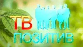 День Республики Башкортостан