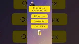Как вам мой новый образ?)