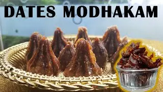 DatesModak|#modak_recipe|nuts modhagam|HowtomakeModakam RecipeinTamil|GaneshChathurthiSpecial|#sweet