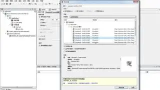 APAX CODESYS Tutorial Video - Ethernet/IP, Advantech (EN)