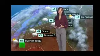 Погода в России на 31.10.2024 г., чт.