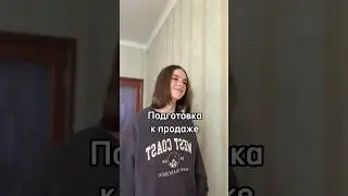 Врага надо знать в лицо. А клиента там более