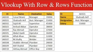 Vlookup With Rows and Rows Function in Excel
