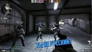 УГАРНЫЕ КАТКИ В CS GO