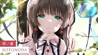 Laur - 琴ノ葉