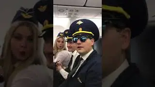 Как мы летели в Саранск бортпроводниками и пилотами