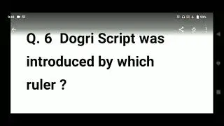 History of Jammu and Kashmir PYQ MCQ Important Questions June 8, 2024