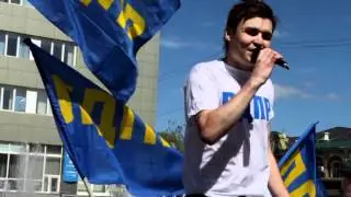Митинг ЛДПР (Саратов, 01.05.12)