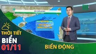 Khu vực Bắc Biển Đông chịu ảnh hưởng của khối không khí lạnh nên biển động| VTC14