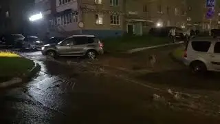 Немного «волнительной» романтики из северо-запада из-под колёс проезжающих машин
