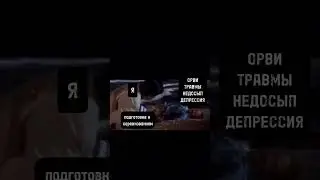 #юмор