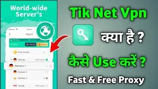 Tik Net Private Proxy | Tik Net App Kaise Use Kare | How to use tik net private proxy app ||