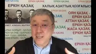 Путин КСРО  жанадан жасады (26 февраля 2021)