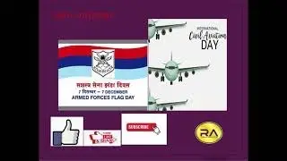 7 DECEMBER 2021 | IMPORTANT DAY 