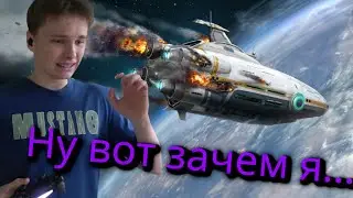 Залез на Аврору / Subnautica №2