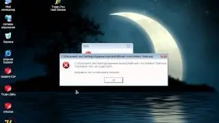 New Virus   by BaZeR ( Trojan.You Hack Devace )