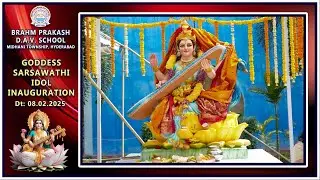 SARASWATHI IDOL INAUGURATION | 08-02-2025 | BPDAV