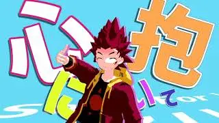 「Beyblade MMD」Brand New World / Protagonists