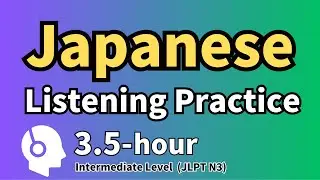 【Japanese Language】Japanese Listening & Speaking Practice | Good for JLPT N3 learners