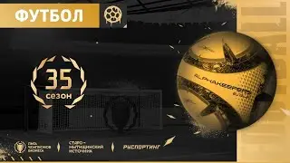 РегионТрансСервис - ГК ЕКС