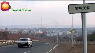 Bratsk Video 2