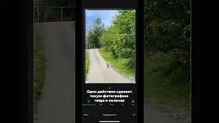 Присоединяйся к закрытому клубу [9х12] 