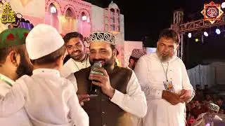 Mehfil e jamal e Mustafa | Qari Shahid Mehmood | 22 september 2022