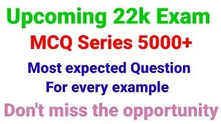 Target Assam 22 K + Vacancy||Assam Year Book||Lucent Gk||Indian Gk||Current affairs 2023||MCQ  2023