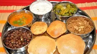 aaj ghar ma bandara ha ||