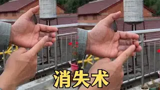 The Vanishing Machine, used by magic masters, is actually very simple #Reveal #Magic