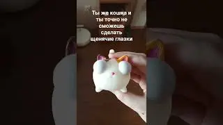 чисто я в 7:00 (идея не моя) #хочувреки