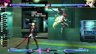 UNDER NIGHT IN-BIRTH yuzu