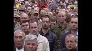 Відкриття пам'ятника Гетьману Мазепі в Полтаві Частина 1