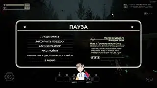 LegendaAFK играет в Dragon’s Dogma 2 + Pacific Drive | Запись стрима