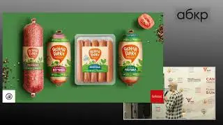 Горнов Андрей, генеральный директор Getbrand, член Совета АБКР