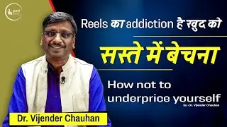 Social Media Addiction को कैसे समझें? @PleaseSitDown  #addiction #drishtiias #iasmotivation #viral